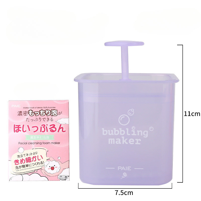 Facial Cleanser Foaming Cup