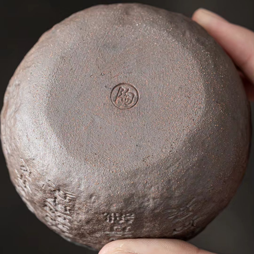 Rough Pottery Handmade Relief Heart Sutra Zen Cup