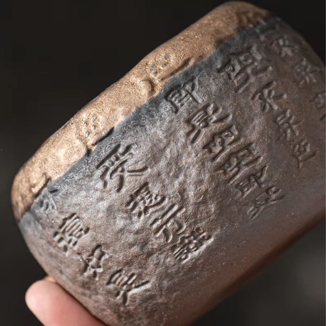 Rough Pottery Handmade Relief Heart Sutra Zen Cup