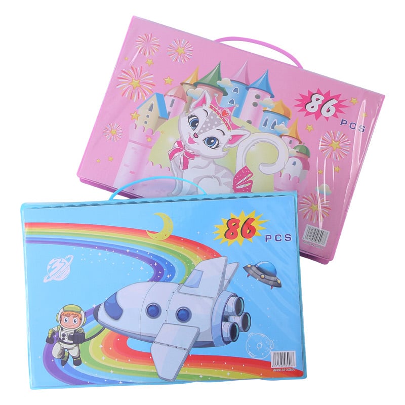 Deluxe Kids Art Supplies Set