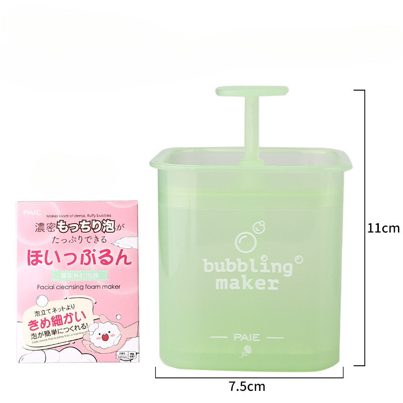 Facial Cleanser Foaming Cup