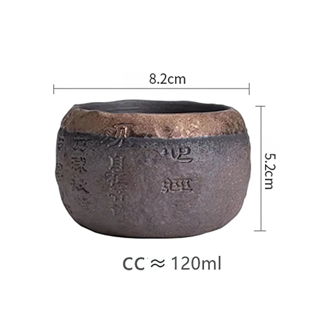 Rough Pottery Handmade Relief Heart Sutra Zen Cup