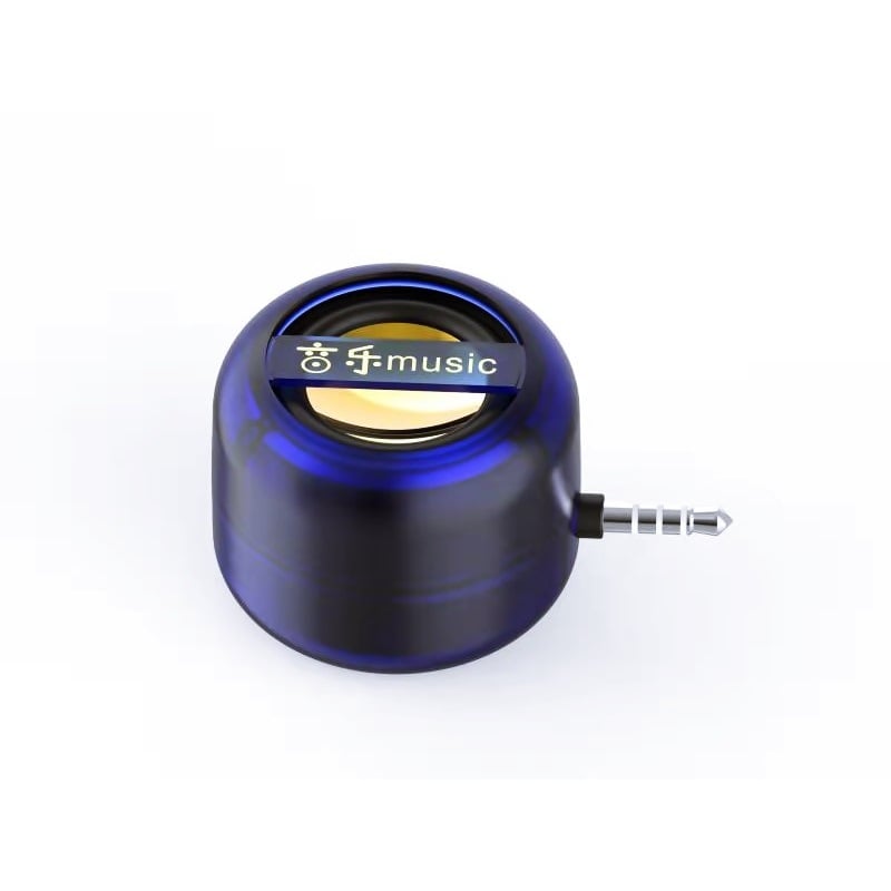 Mini Plug-and-Play Audio Booster