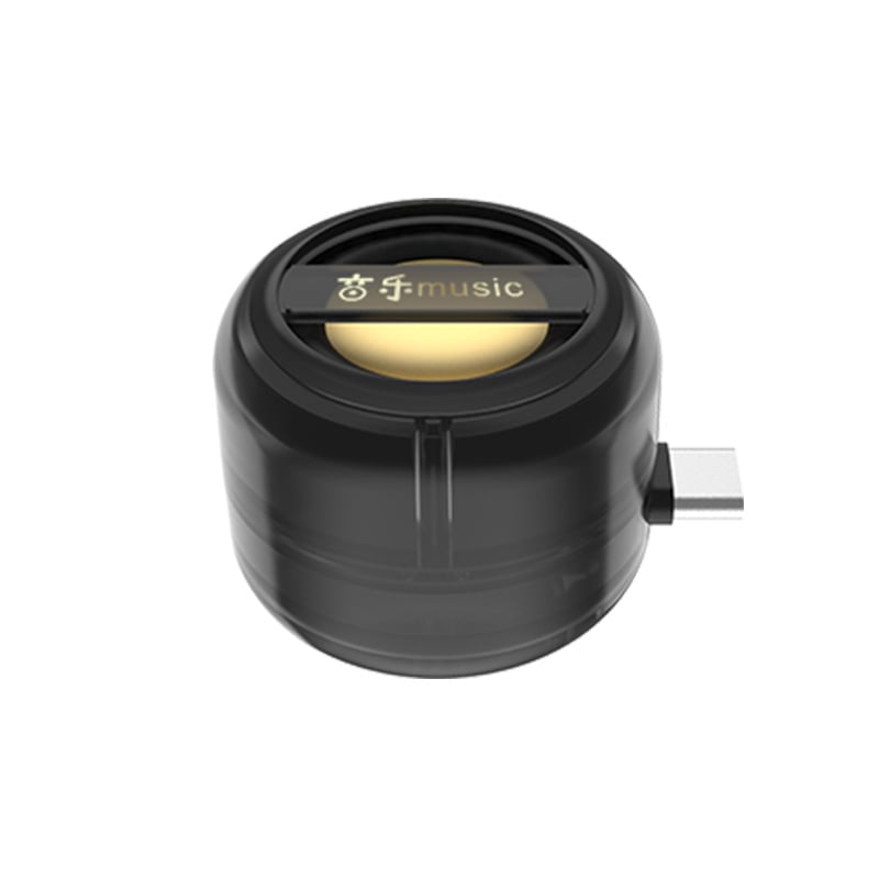 Mini Plug-and-Play Audio Booster