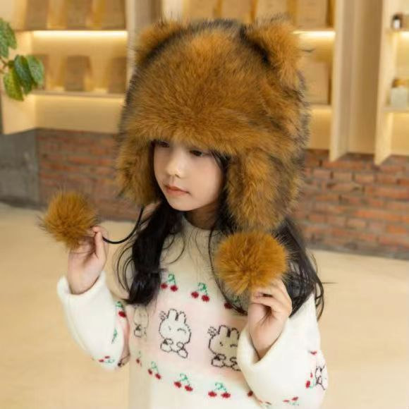 🔥 - Handmade Imitation Raccoon Fur Hat