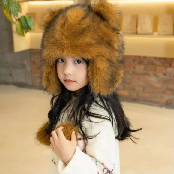 🔥 - Handmade Imitation Raccoon Fur Hat