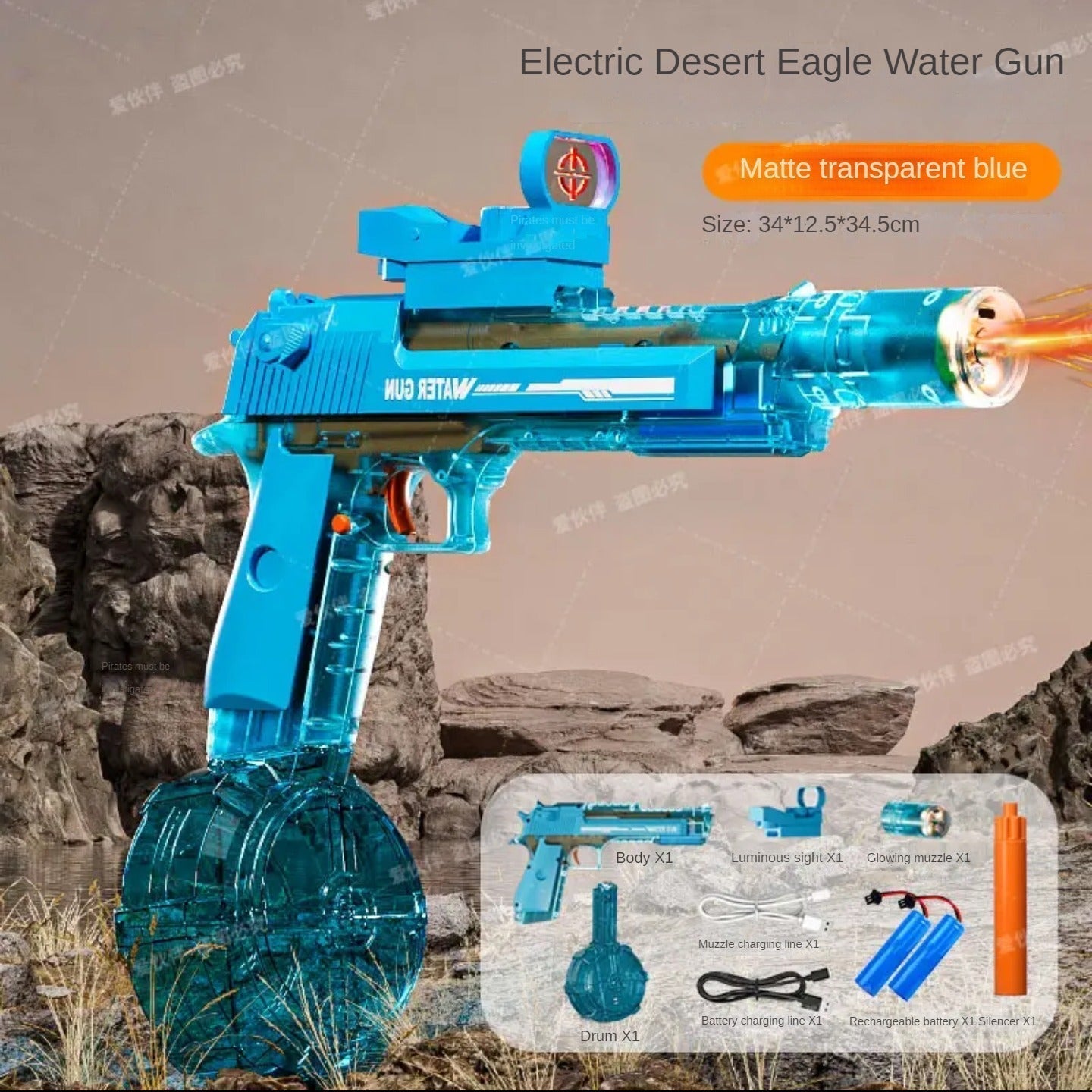 HydroBlitz Elite Electric Water Gun
