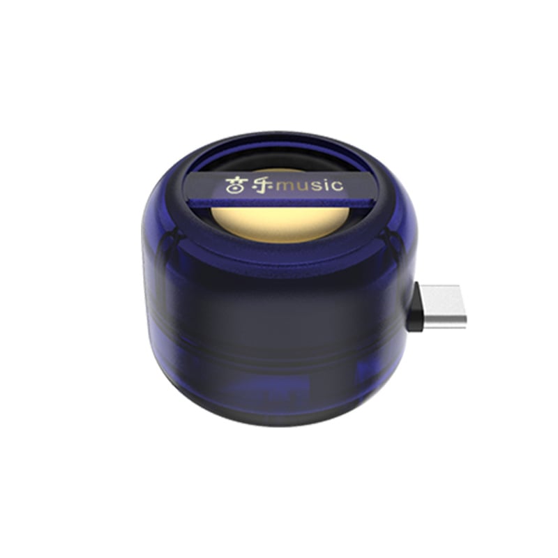 Mini Plug-and-Play Audio Booster