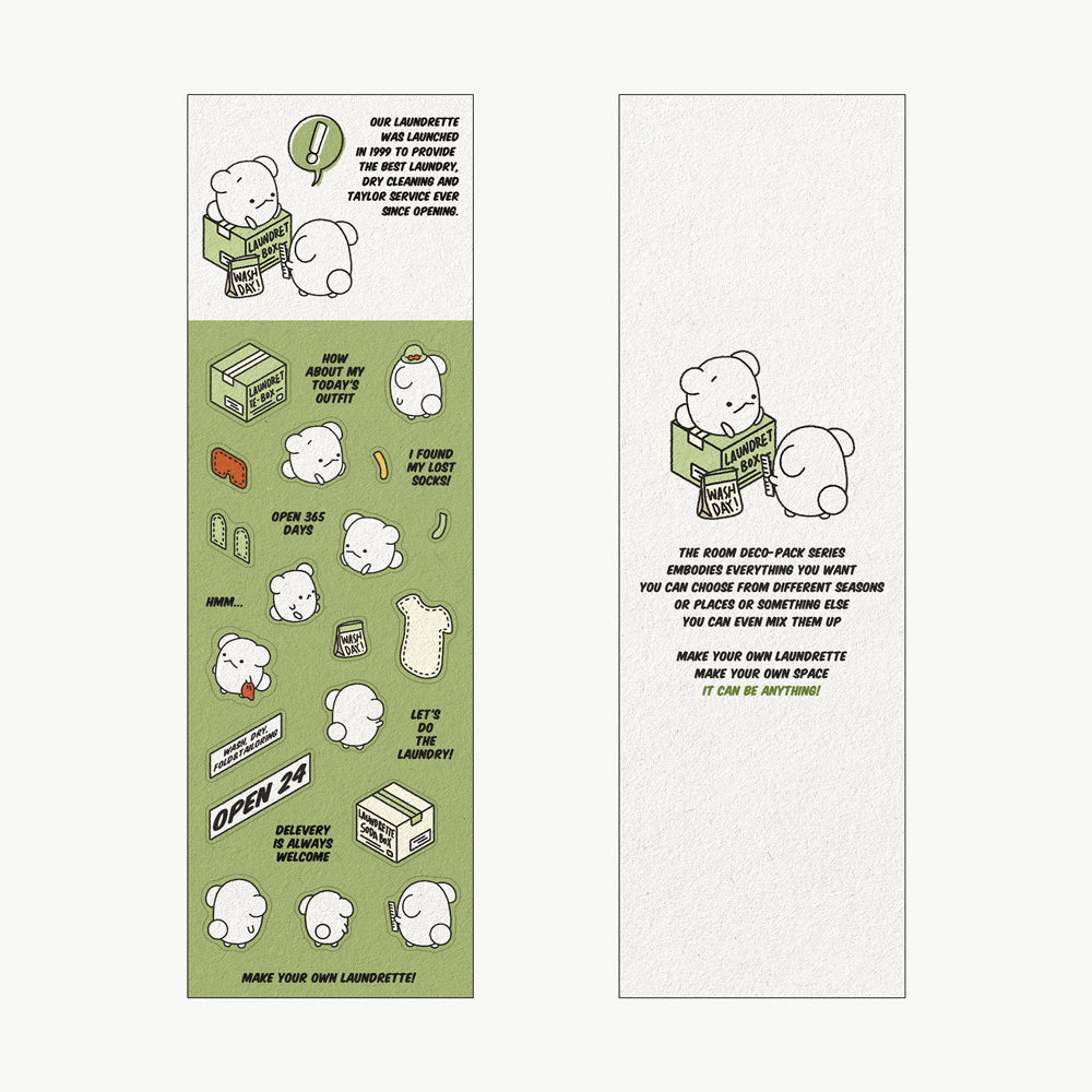 Xmas Party, 365 Market, Bakery, Laundry